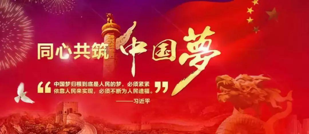 官方:前申花外援约尼奇再度加盟K联赛仁川联