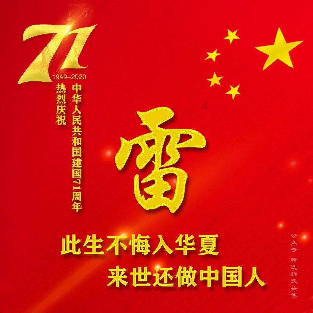 今天中午彭埠某小区同一幢楼7楼和18楼两户人家同时起火,什么情况?