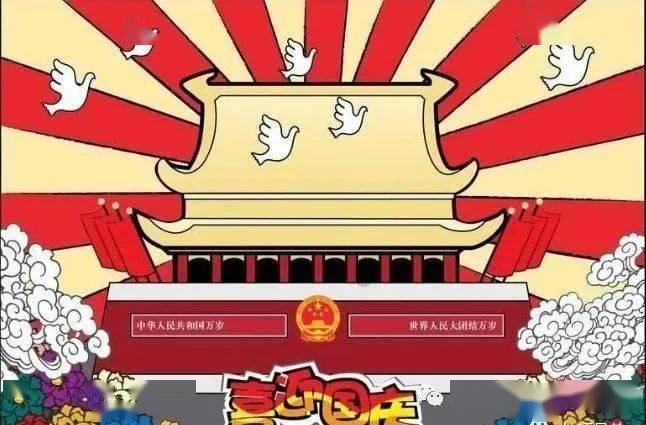 官方:尤文签下23岁里尔中卫贾洛,转会费350万欧元+浮动