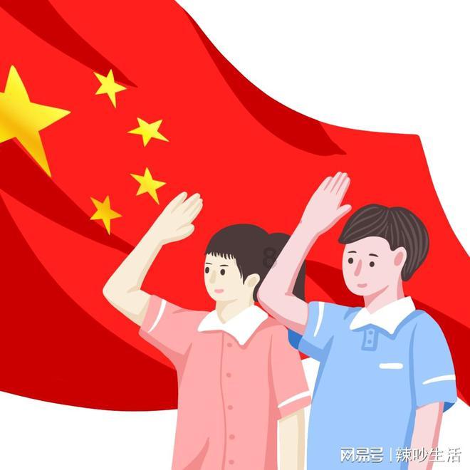 龙地逃生