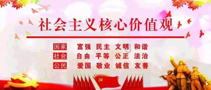 方块与转轮