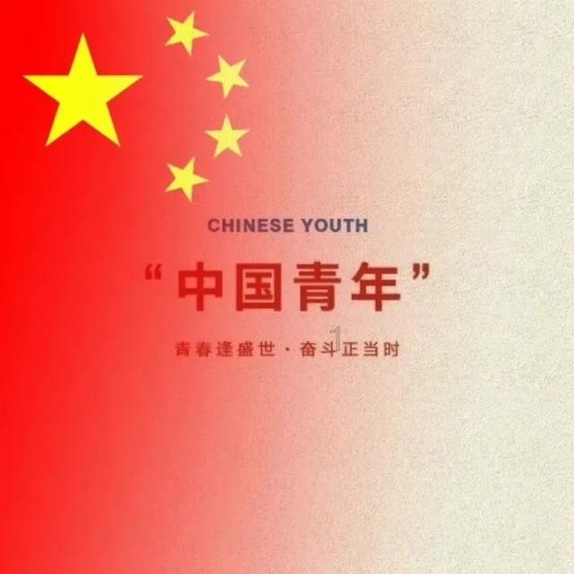 应届毕业生创业项目