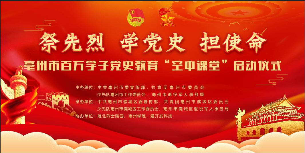 探知问答-汇集热门问题,深入解答