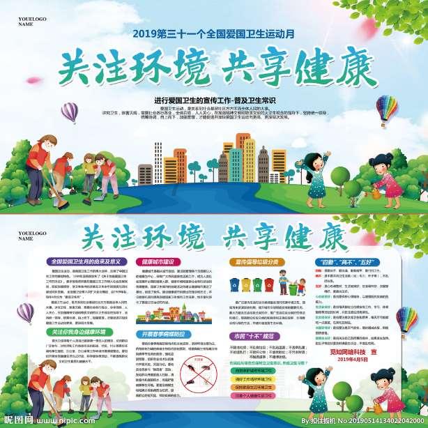 狂暴重装机甲3中文版