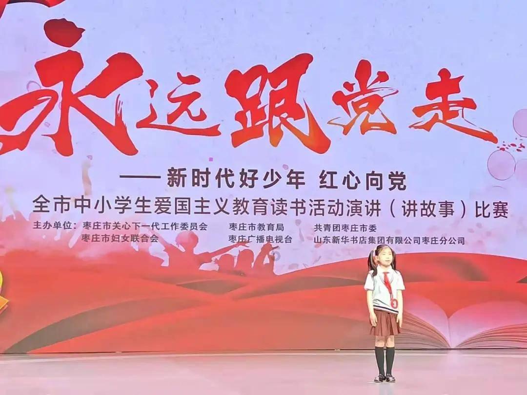 孕妇天天玩手机会不会影响到孩子？游戏画面