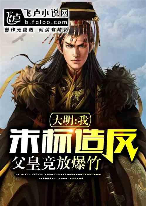 七零年女人属狗七八年男的属马他俩的婚姻般配吗游戏画面