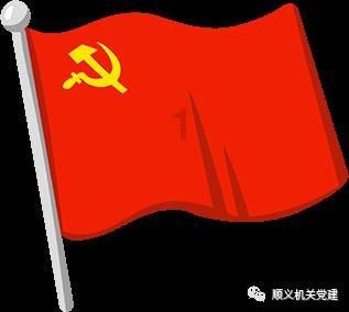 禅宗花园