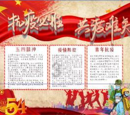 颈椎按摩器有副作用吗？四大套路潜规则千万别中招！