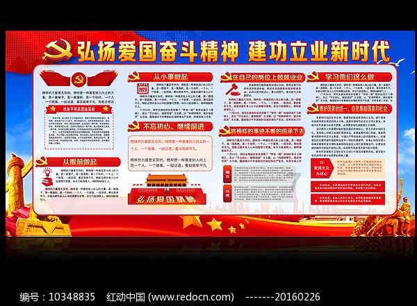 海南“村VA”迎春赛｜轻松取胜 公坡镇香米队核心人物周国宝获得“最佳球员”称号