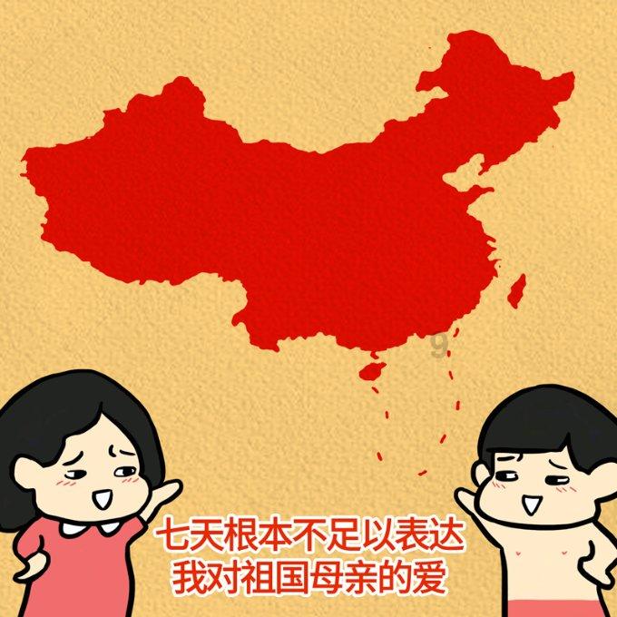 我总觉得自己没什么思想怎么办？游戏画面