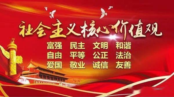 召唤神龙万宁版祖龙