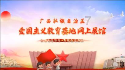 探探猫历险记