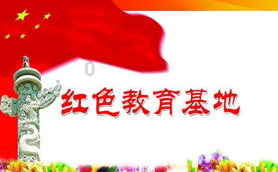 精灵格蕾