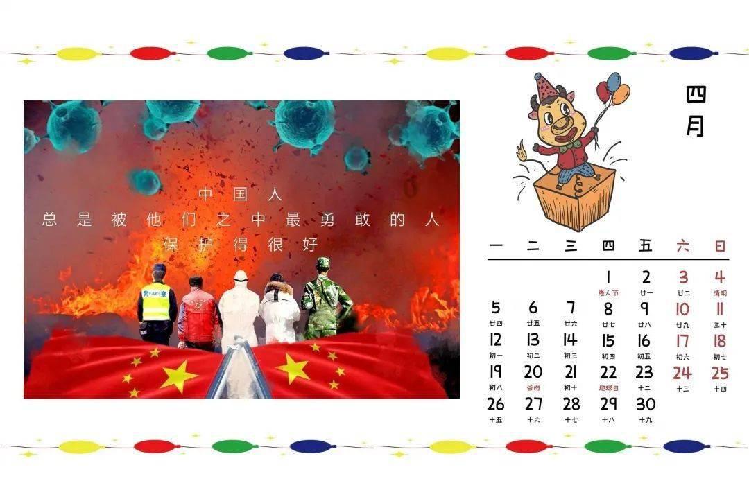 超火影忍者