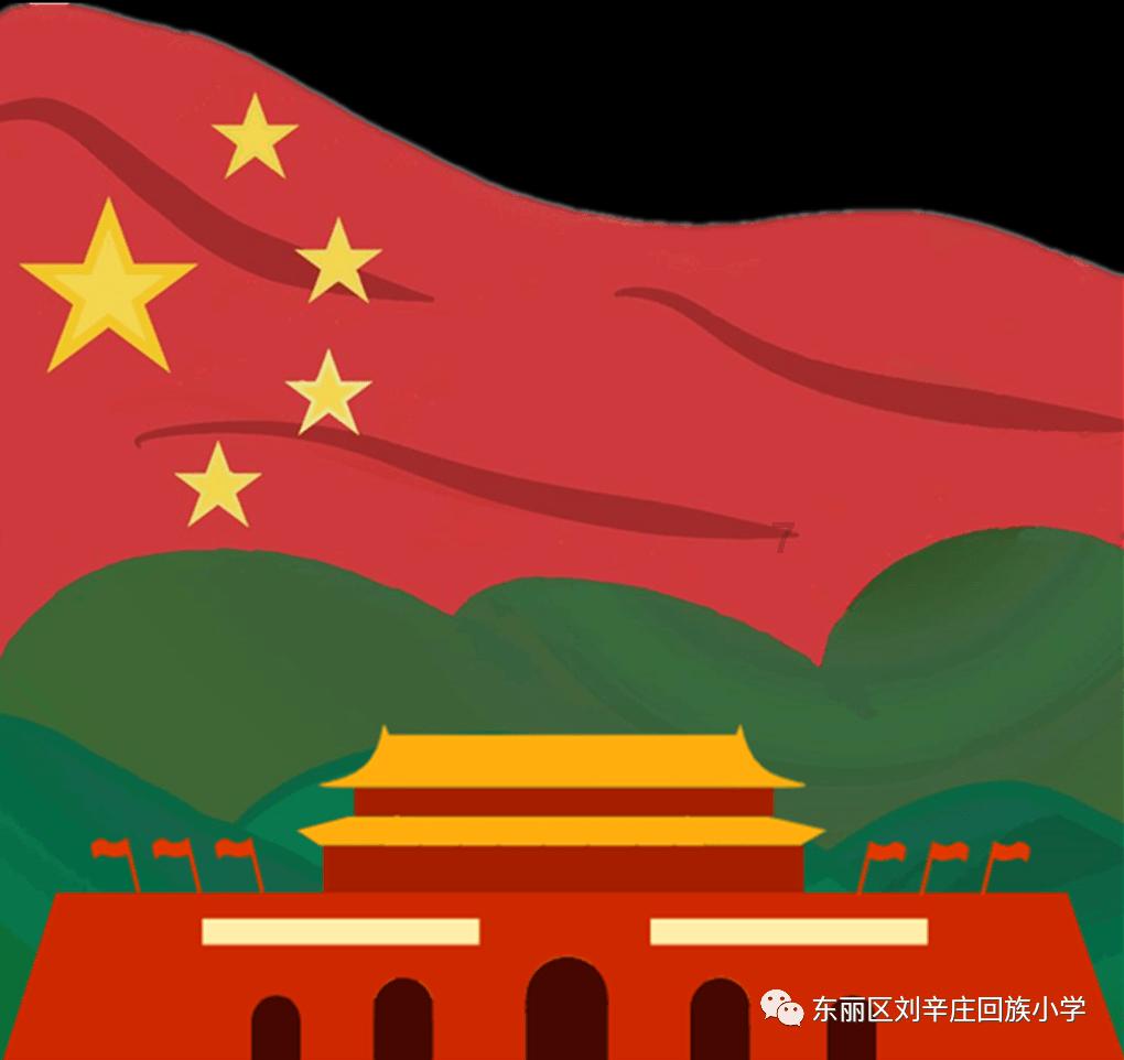 数学测试题