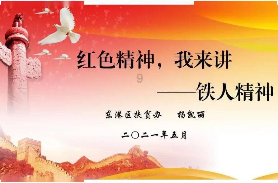指关节疼是类风湿吗？怕风怕冷是风湿吗？建议了解这三个信号！
