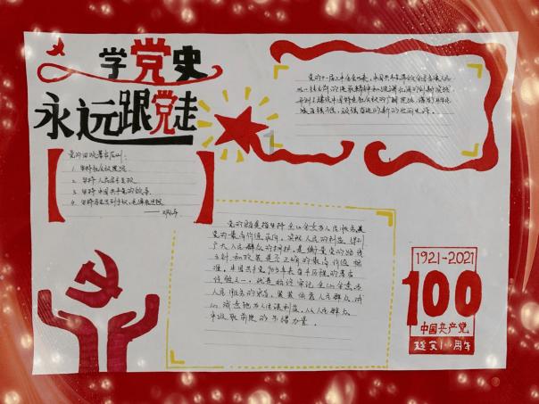 饿狮救援