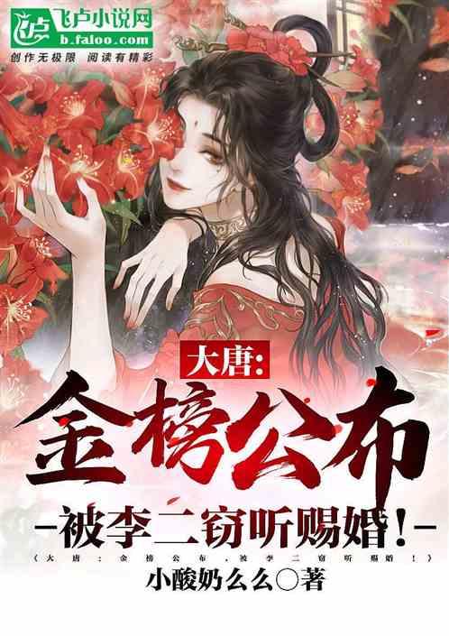 逃离宽敞的健身房