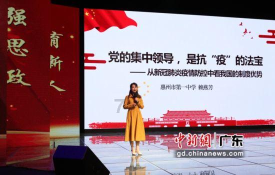 逃出华丽的房子