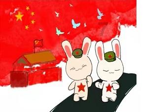 中国移动卡咪咕视频是可以免费送的会员吗？游戏画面