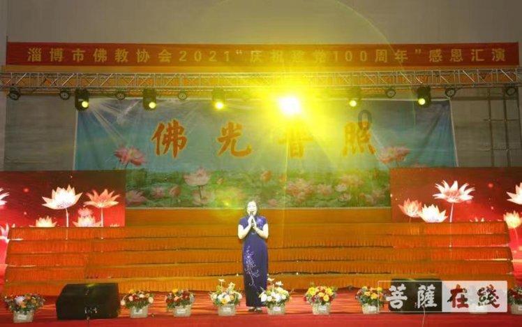 绝对完美