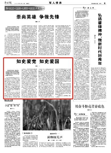 自己在农村的土地,让邻居先种着,我可以拿到粮食补贴吗?- 专业问答平台,快速解答您的疑问