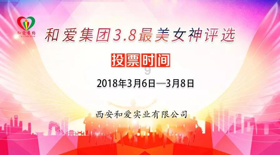 数字合算