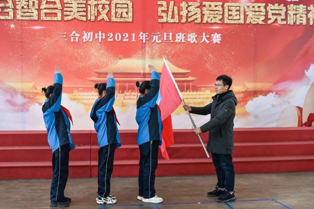 27✘142=多少列竖式？游戏画面