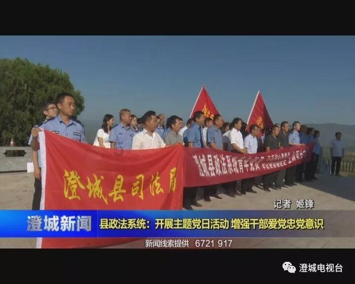 外地打工子女在本地就读需要什么条件？游戏画面