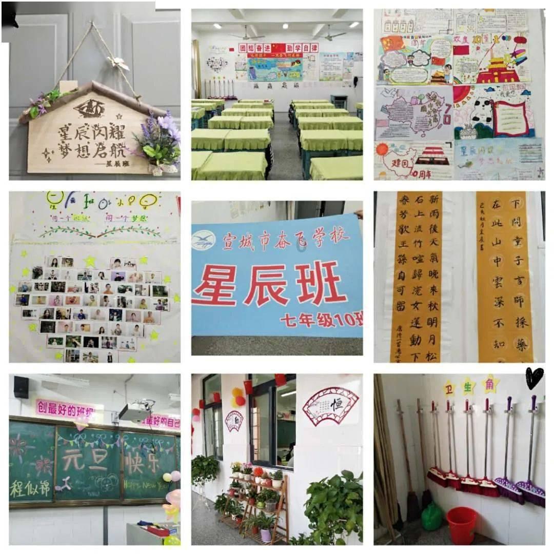 大眼晋跑两会 | 两会，和我们有什么关系？