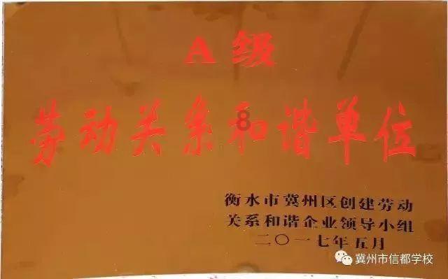 密室逃脱3之办公大厦