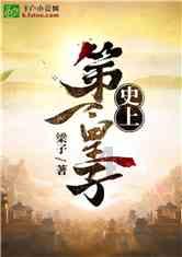 热水器的管子怎么下是往左还是往右？游戏画面