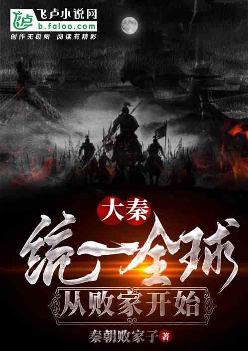 河锡辰结束见面会「1举动超暖」! 主持人李嘉文揭私下互动