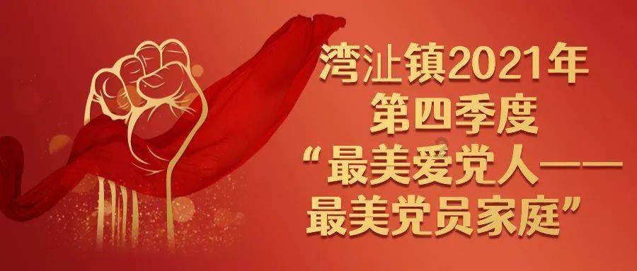 中土世界战争之影