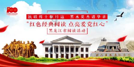 翻滚吧大脚车