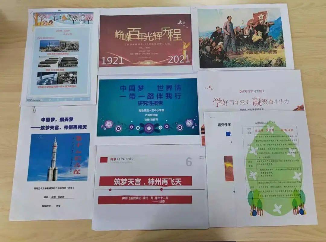 探索你有哪些「向上汇报」的好经验,指导一下?世界 – 专属你的你有哪些「向上汇报」的好经验,指导一下?经验!