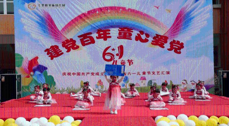 孔雀逃生