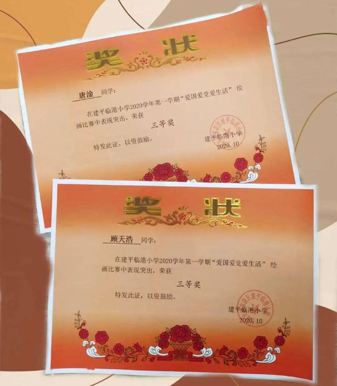 鬼泣5