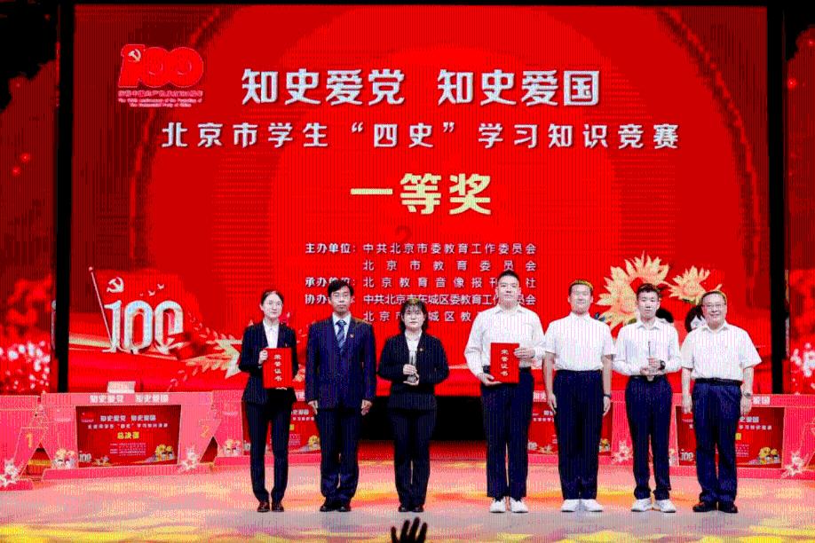 16强的印尼队  为何像支欧洲队？