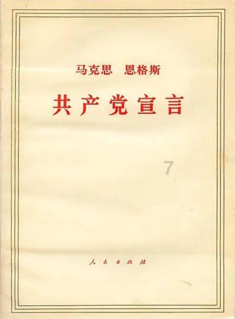 太空飞机大战
