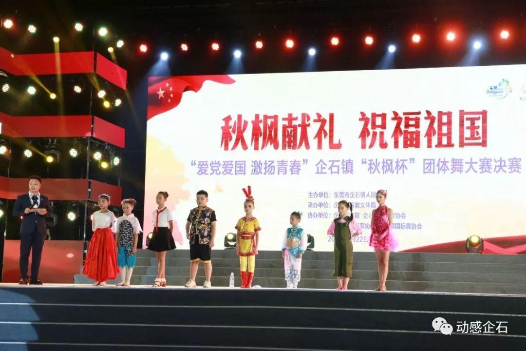 乐儿七巧板
