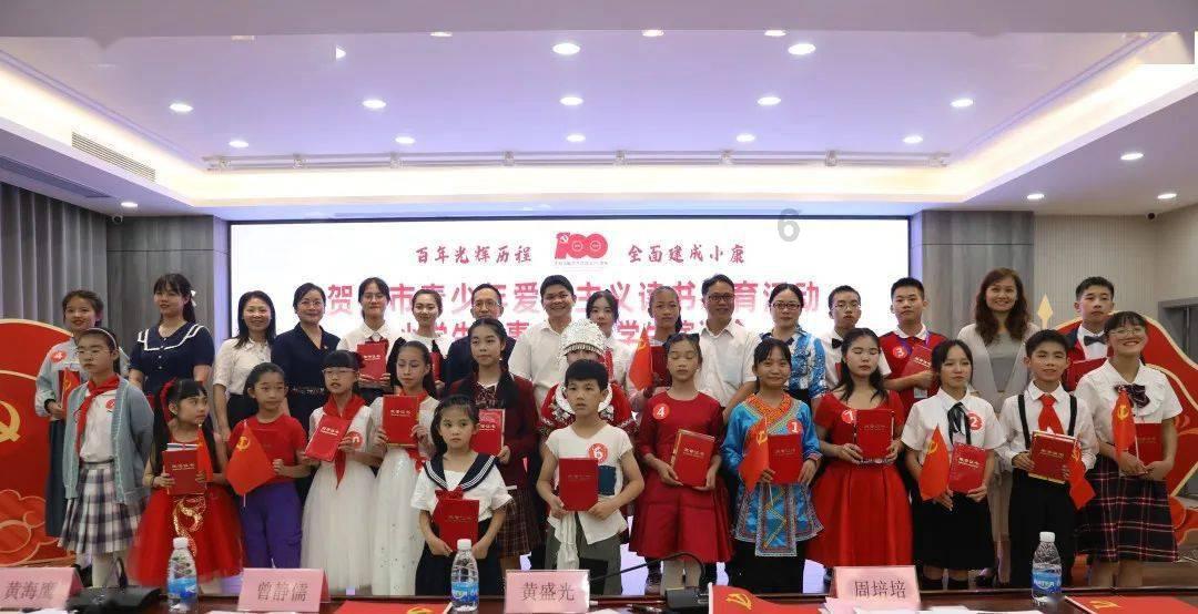 小艾比摄影家