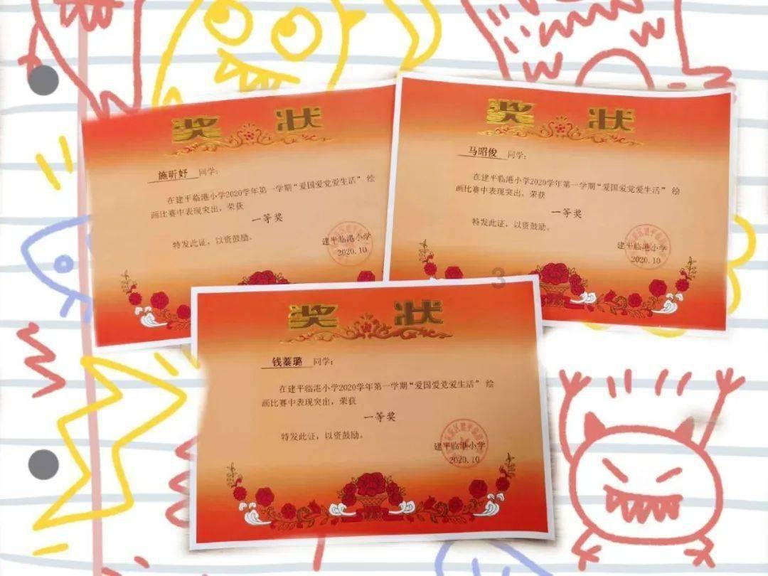 华为手机管家删了怎么找回？游戏画面