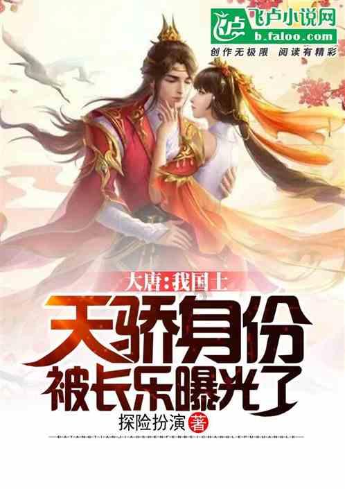 穿越火线之枪战王者