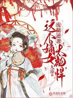 精简育儿，有哪些宝宝物品是非必要、鸡肋的？游戏画面