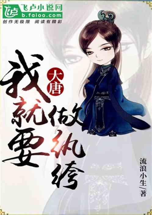 肌营养不良跌倒后如何护理?