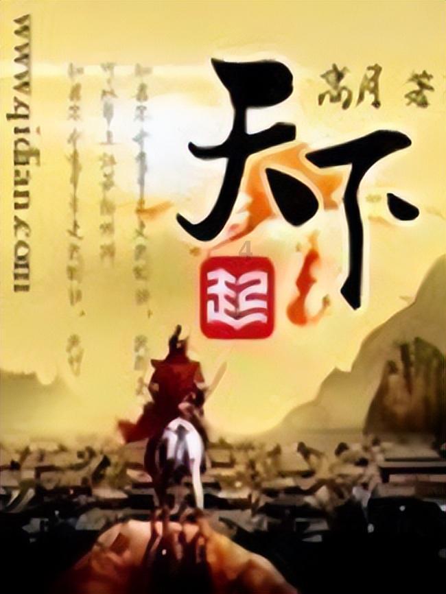落选美国男篮大名单!追梦:失望是肯定的,我想拿第三枚金牌