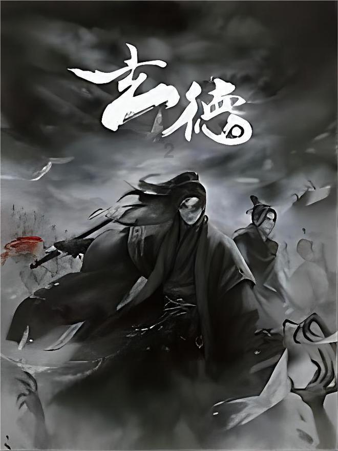 女童剪掉顾客一撮头发，家长赔1万多，你觉得赔偿合理吗？游戏画面