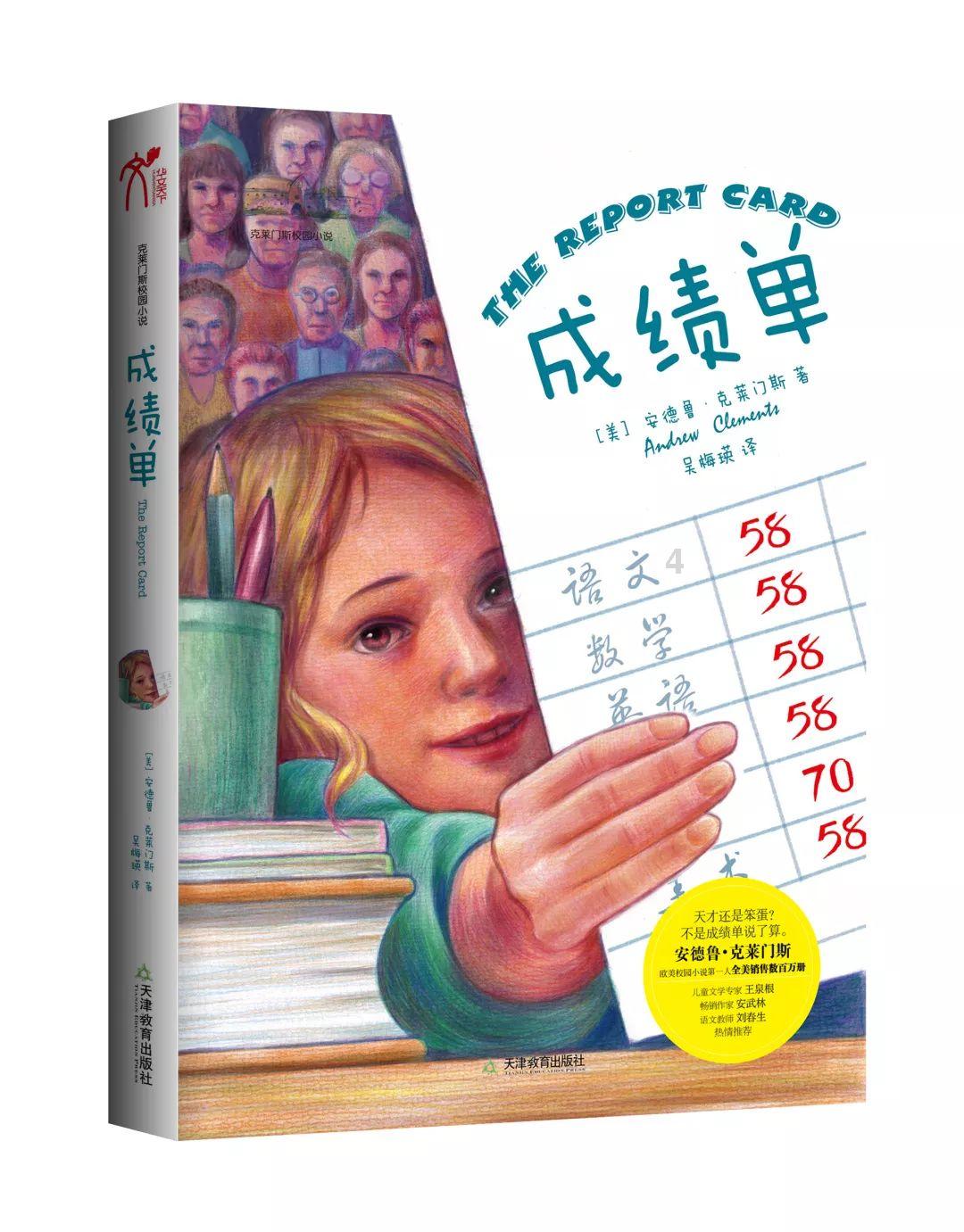 你拍过那种再也拍不出第二次的“人生照片”吗?
