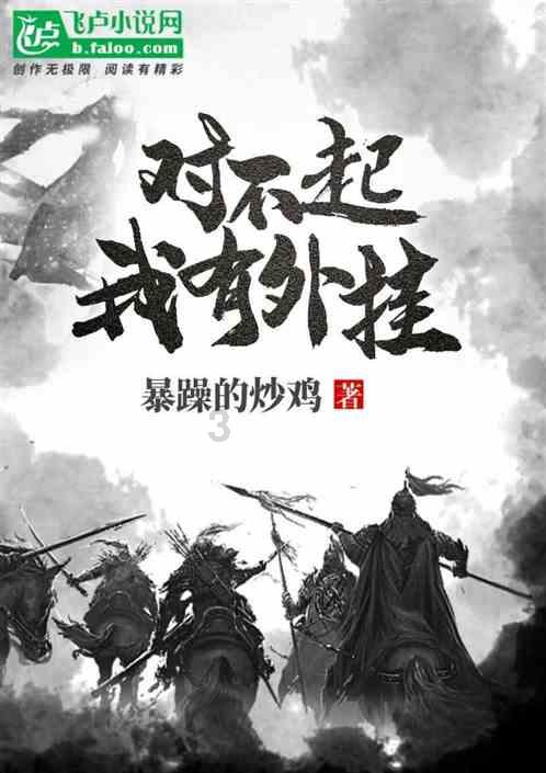 虫虫助手下载